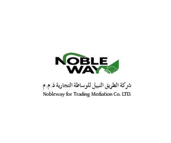 Nobleway